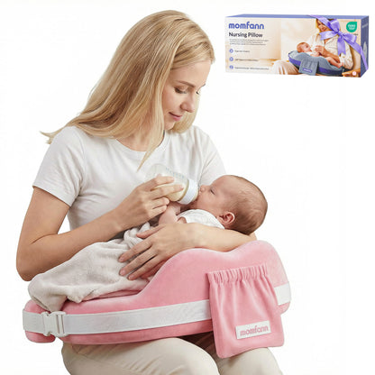 Momfann Safety Guard Nursing Pillow